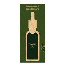Load image into Gallery viewer, 100% Hemp Seed Organic Hair Oil