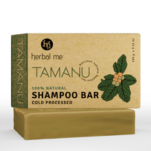 Load image into Gallery viewer, Shampoo Bar - Tamanu - 100% Natural
